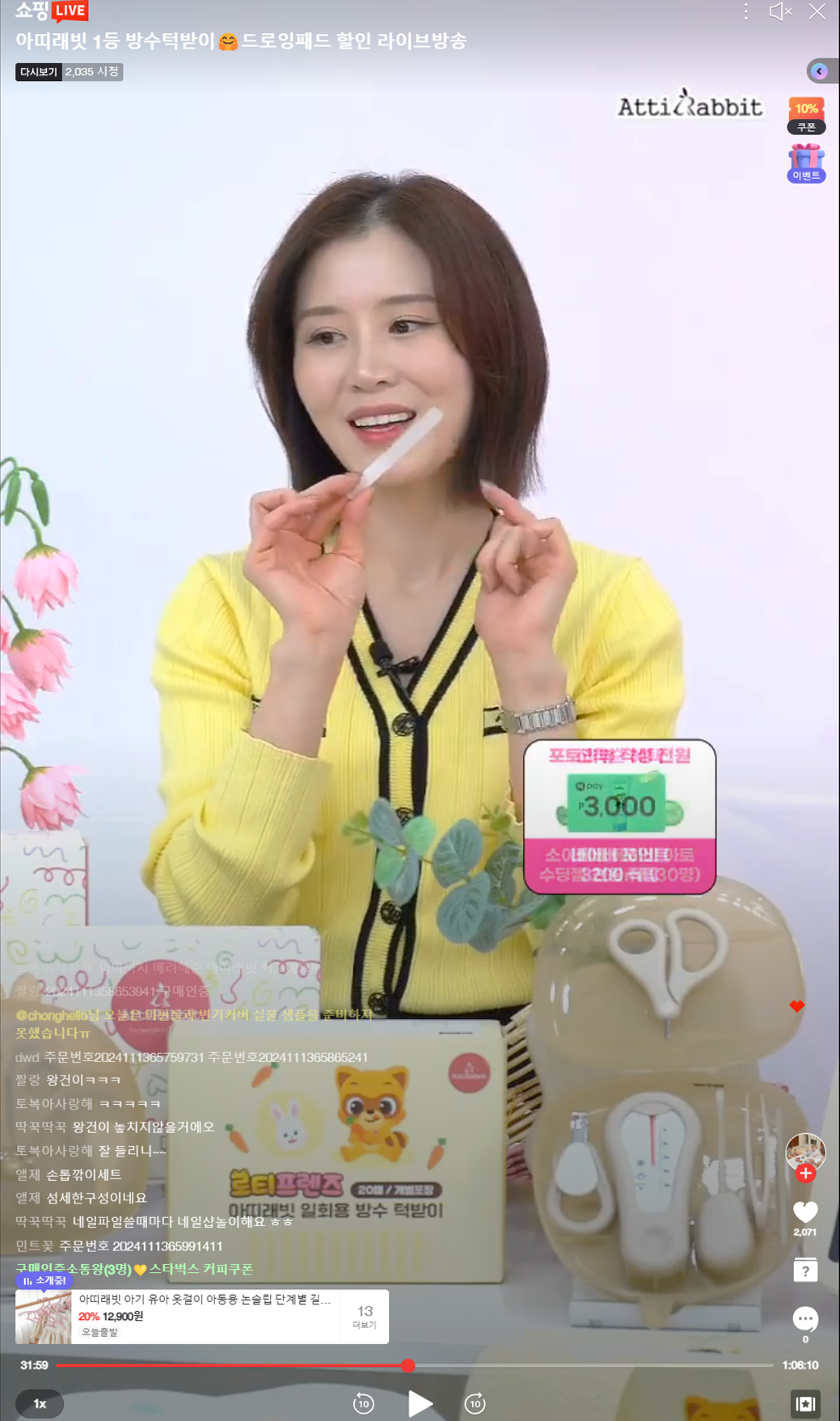 레퍼런스 이미지